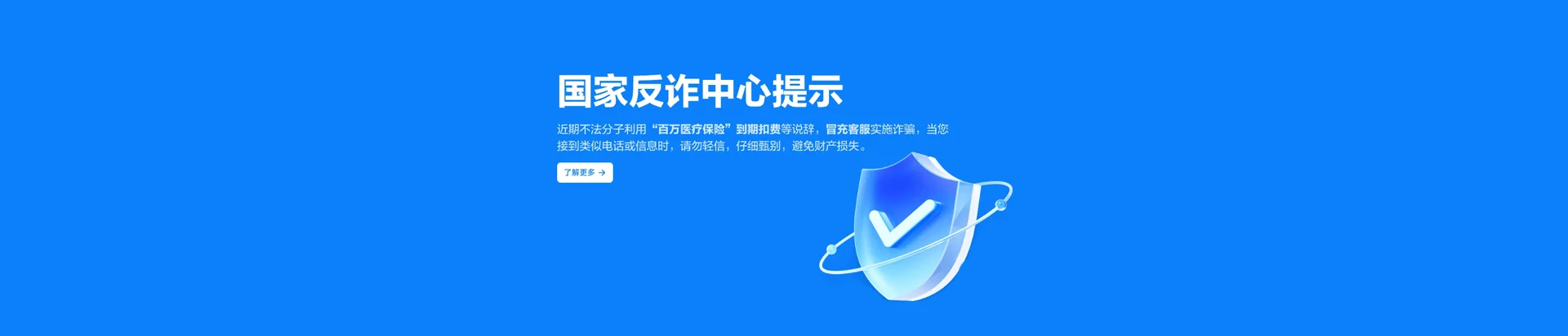 上虞区移动宽带