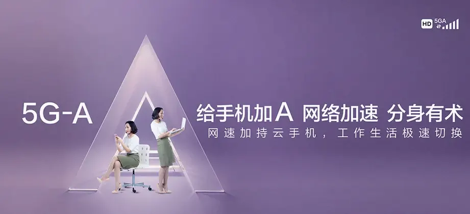 上虞区上虞区丁宅乡 移动宽带移动宽带办理资费表
