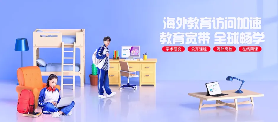 上虞区上虞区下管镇 移动宽带